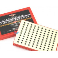 QYS Qiang Yuan Sports Olympic Medal-winning Flat Airgun pellets .177 Calibre 4.50mm 8.18 grains tray of 200 Qiang Yuan Sports Goods (QYS) Olympic En Shooting