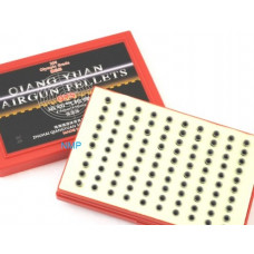 QYS Qiang Yuan Sports Olympic Medal-winning Flat Airgun pellets .177 Calibre 4.49mm 8.18 grains tray of 200 Qiang Yuan Sports Goods (QYS) Olympic En Shooting